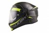 Kask SUOMY SPEEDSTAR RAP yellow 2018